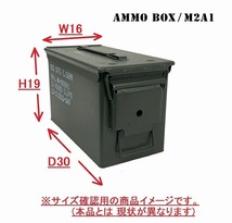 【米軍放出品】☆アンモボックス5個セット M2A1 AMMOBOX ミリタリー アンモ缶 アーモ缶 アモカン 工具箱 弾薬箱 サバゲー(140)AL29AK-W#23_画像2