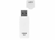 1年保証 USBメモリ usbフラッシュメモリ usb3.0 128gb 高速 容量 おすすめ 小型 メモリースティック Lazos製 WH 送料無料_画像4