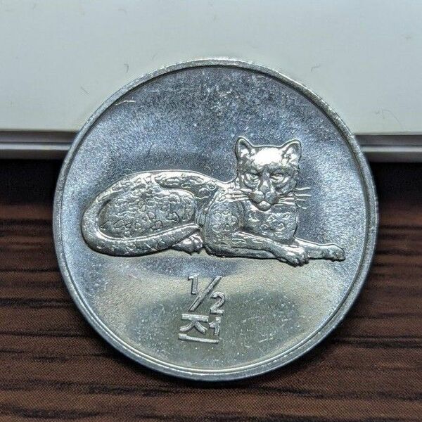 北朝鮮 記念硬貨 ヒョウ レア コイン 古銭 海外コイン 硬貨 朝鮮 動物