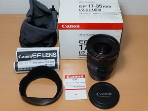 CANON キヤノン EF 17-35mm F2.8L USM【KZ391】