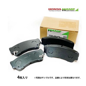 CR-Z ZF2 の一部 適合要問合せ フロント ブレーキパッド 新品 ディスクパット ハンプ HONDA ホンダ