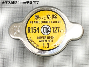 ラジエーター キャップ 社外新品 R154 １．３ マツダ 純正品番要確認 RFH1-15-205
