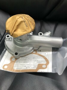 旧車 キャブスター ホーマー MF21 MGF21 J16 79.09-81.12 ウォーターポンプ 日立製 パロート 社外新品 純正品番確認