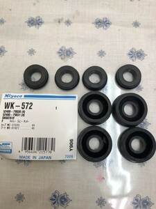 サンバー KR2 4WD 82.9-84.9 形状確認 ブレーキ カップキット ミヤコ製 フロント