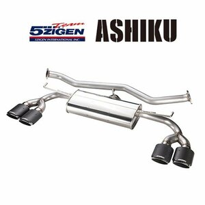 新品 5次元 アシク マフラー クラウン クロスオーバー TZSH35　AS-T-019CBT