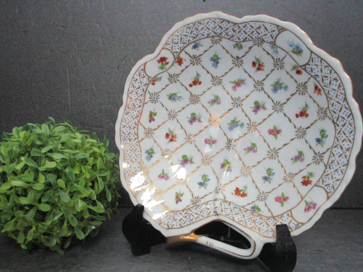 ☆1000 étoiles☆ [Bon état] Assiette à feuilles royales de Paris Assiette en céramique peinte à la main Assiette à dessert en céramique à motif de petites fleurs peintes en or Paris ROYAL, Vaisselle occidentale, plaque, plat, autres