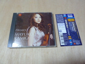 中古CD　神尾真由子/ PRIMO 