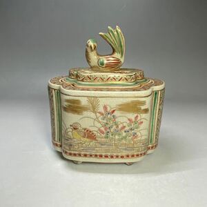  capital Satsuma ..... Kiyoshi work overglaze enamels gold paint bird flower writing censer . tool tea utensils old fine art work of art 