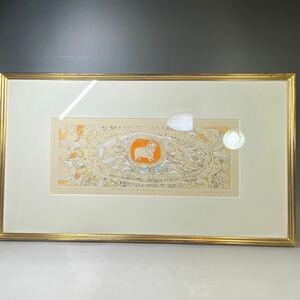 Art hand Auction ★Yoko Yamamoto★Rare★Sanctus - All the people of this world are united★Etching, hand-colored★Popular artist★Copper engraving★Print work★ Painting Artwork Framed, artwork, print, copperplate print, etching