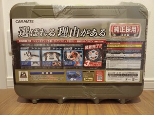 【未使用品】CARMATE/カーメイト 非金属タイヤチェーン BIATHLON Quick EASY バイアスロン クイックイージー QE7