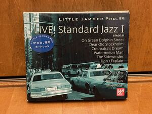 リトルジャマーLIVE!Standard JazzⅠ LITTLE JAMMER