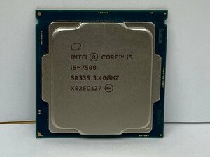 【CPU】インテル Core i5-7500(最大3.80 GHz)◆H3007