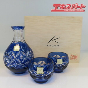 未使用 KAGAMI カガミクリスタル 江戸切子 半酒器揃 平塚店