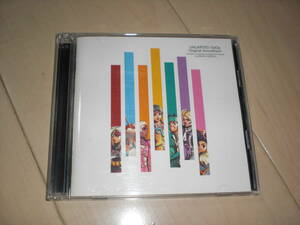 アルバムCD アンリミテッド サガ/オリジナル・サウンドトラック(CD2枚組)☆UNLIMITED SaGa