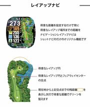 【新品・未開封】ShotNavi ショットナビ CrestII クレスト2 GPS ゴルフナビ 最新モデル ブラック_画像8