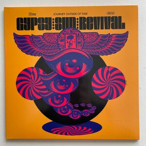 GYPSY SUN REVIVAL - journey outside of time LP サイケ クラウトロック psych acid space stoner rock krautrock psychedelic 