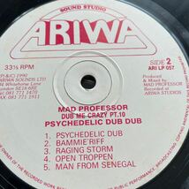 MAD PROFESSOR - dub me crazy pt. 10: psychedelic dub LP ダブ reggae dub_画像4