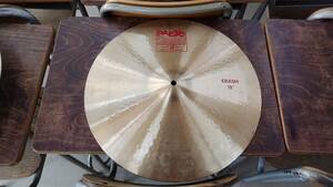 PAISTE 2002 Clash 18inch