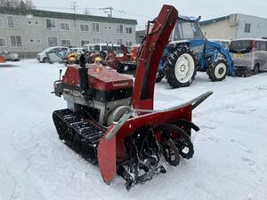 札幌発☆最落なし!【動作OK!】除雪機 ヤナセ IZ-Y11-22HD ディーゼル 売切!