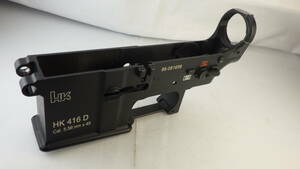 東京マルイ　次世代HK416D　メタルロアフレーム　B