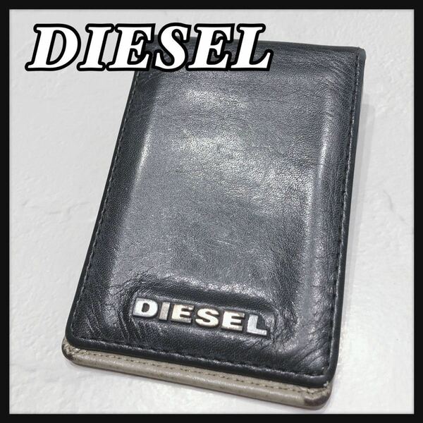 ☆DIESEL☆ ディーゼル カードケース 定期入れ ブラック ベージュ レザー 本革 シンプル コンパクト スリム メンズ 男性 送料無料