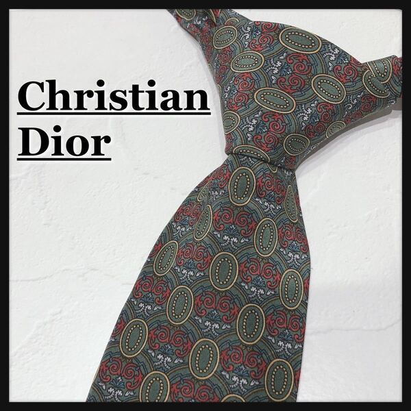 ☆ChristianDior☆ クリスチャンディオール ネクタイ グリーン レッド シルク メンズ 男性 紳士 スーツ オシャレ フォーマル 送料無料