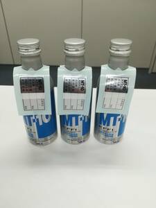 ★送料無料・ラベル付き！ACE MT-10 EFFI エフィ 150ml ミニボトル ３本 金属表面改質剤 オイル添加剤 軽自動車向け★