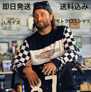 モトクロスシャツ Lサイズ ビンテージモトクロス ハーレー送料無料 VMX スクランブラー 世田谷ベース SR ボバー カブダートトラック ロンT)