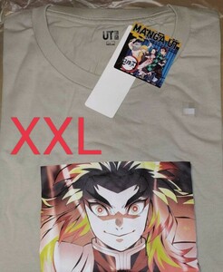 ★新品★ユニクロ 鬼滅の刃 UT Tシャツ 煉獄杏寿郎【 XXLサイズ】