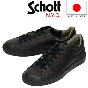 Schott (ショット) S23005 Lace up Sneaker レースアップ レザースニーカー Black 日本製 SCT010 約25.5cm