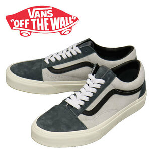 VANS (ヴァンズ バンズ) VN000CP5G0Z Old Skool オールドスクール スニーカー Pig Suede 2-Tone Utility Turbulence VN528 US8.5-約26.5cmの画像1