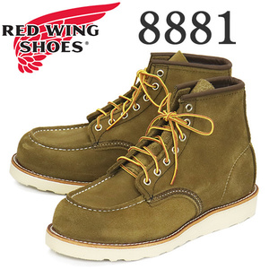 REDWING ( Red Wing ) 8881 6inch Classic Moc 6 -inch moktu boots olive mo is ve rough out US9.5D- approximately 27.5cm