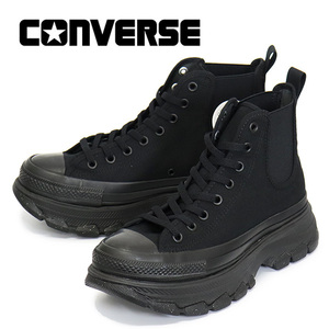 CONVERSE (コンバース) 31310220 オールスター R トレックウェーブ サイドゴア HI ブラック/ブラック CV101 US5.5-24.5cm