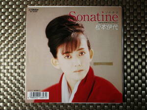 激レア!!松本伊代 EPレコード『Sonatine/ソナチネ』 大江千里 88年盤