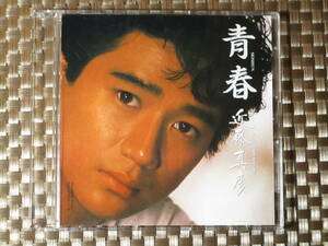 激レア!!近藤真彦 CD『青春』マッチ箱BOXよりばら売り