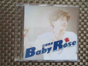 очень редкий!! Kondo Masahiko CD[Baby Rose ] Oda Tetsuro / спичечная коробка BOX.. продажа поотдельности 