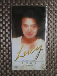 激レア!!石川秀美 CD『LUCY』CDS/CDシングル