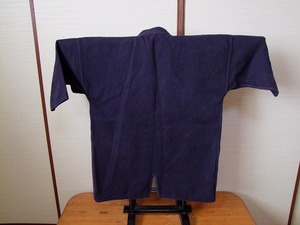 * kendo uniform * Indigo ... hanten * era * used ③*