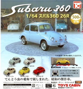 即決★POP 台紙のみ★1/64　スバル360 26R【送料 追跡有・匿名配送230円】ガチャ/台紙　POP