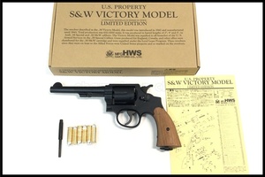 東京)HWS ハートフォード S&W ビクトリーモデル 5インチ HWブルーブラック モデルガン