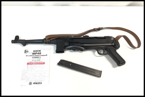 東京)マルシン MP40 シュマイザー 8mm MAXI ガスブローバック
