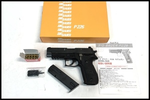 東京)タナカ SIG P226 MK25 EVO.2 フレームHWモデルガン SPG 未発火