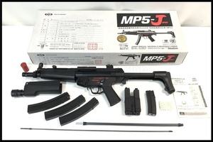 東京)東京マルイ MP5-J スタンダード電動ガン 予備マガジン/ライトハンドガード付