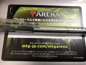 ★新品★マジックザギャザリング★MTGアリーナ★MTGA アリーナ プレリリースキット コード 機械兵団の進軍 ★デジタルコードのみ★送料無料