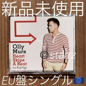 Olly Murs オリー・マーズ Heart Skips A Beat Feat. Rizzle Kicks EU盤シングル