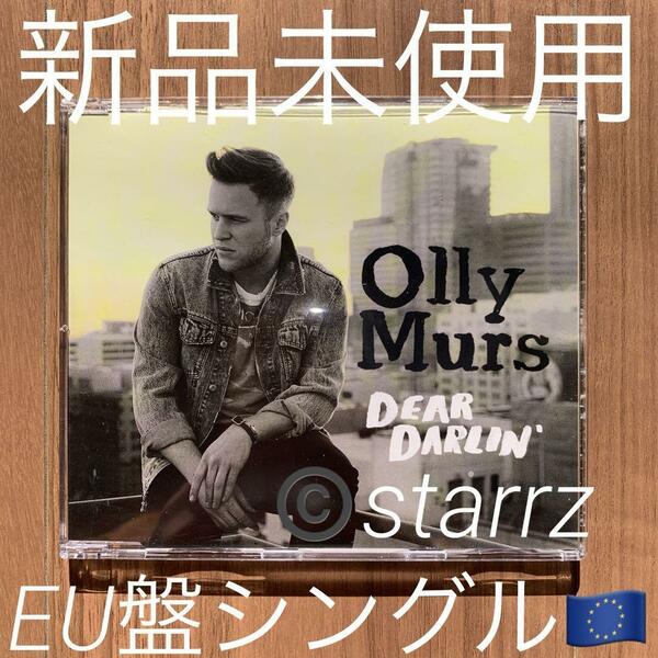 Olly Murs オリー・マーズ Dear Darlin' EU盤シングル