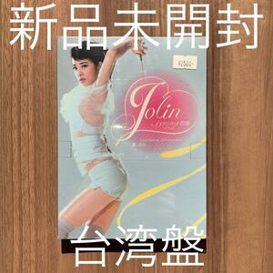 蔡依林 Jolin Tsai ジョリーン・ツァイ 舞孃 台湾盤 新品未開封