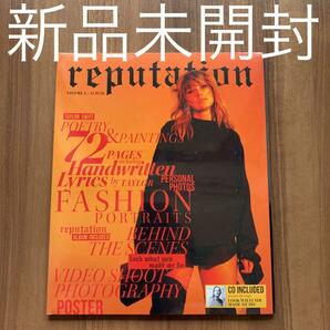 Taylor Swift テイラー・スウィフト Reputation レピュテーション Vol.1 雑誌付CD 新品未開封