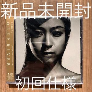 宇多田ヒカル Utada Hikaru DEEP RIVER 国内盤 初回仕様盤 新品未開封