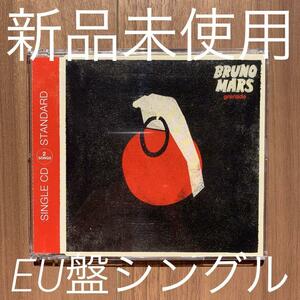 Bruno Mars ブルーノ・マーズ Grenade EU盤シングル 新品未使用